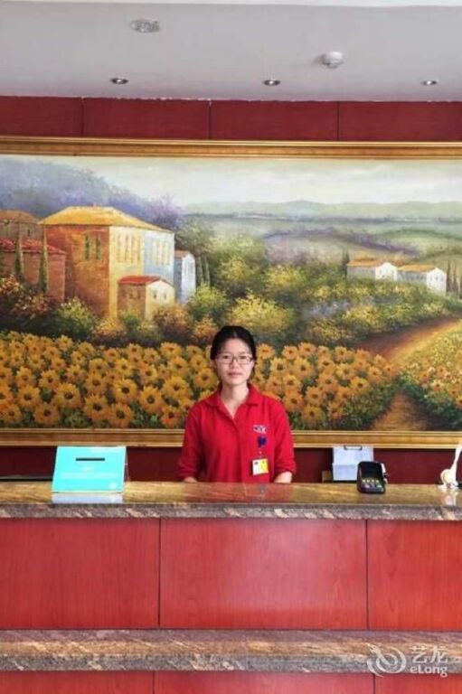 Ляньюньган: Hanting Hotel Lianyungang Xinpu Park East Gate