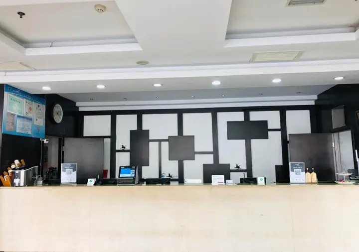 Тяньцзинь: Hanting Hotel Tianjin Development Zone 2nd Avenue