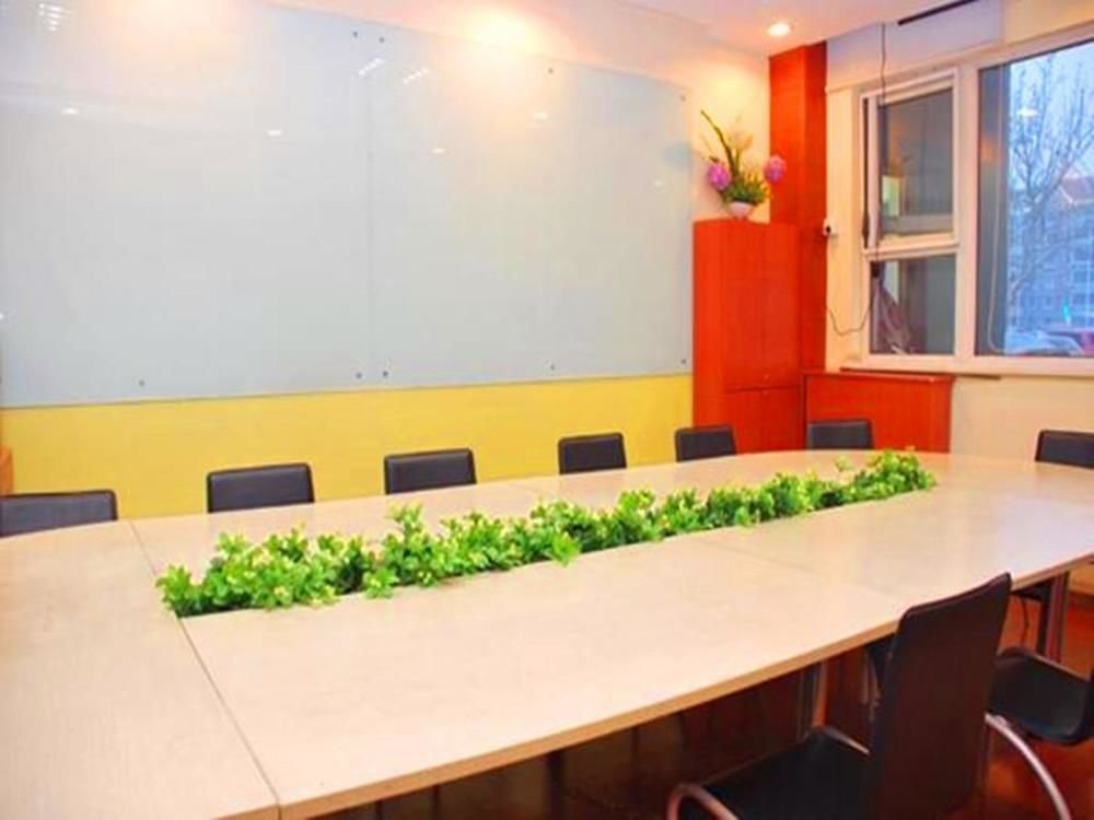 Тяньцзинь: Hanting Hotel Tianjin Youyi Road