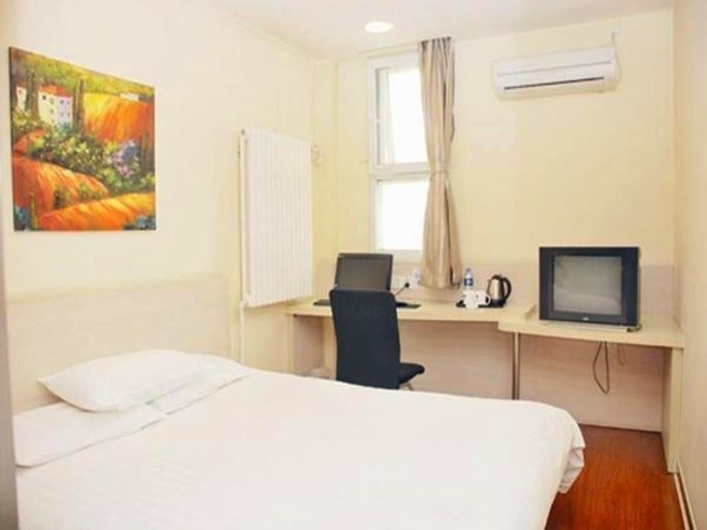 Тяньцзинь: Hanting Hotel Tianjin Youyi Road