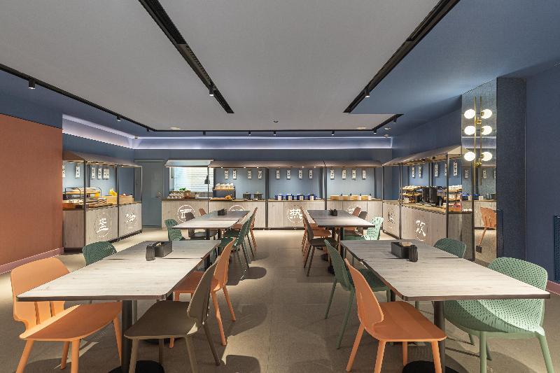 Тяньцзинь: Hanting Hotel Tianjin Huyuan New First Centra