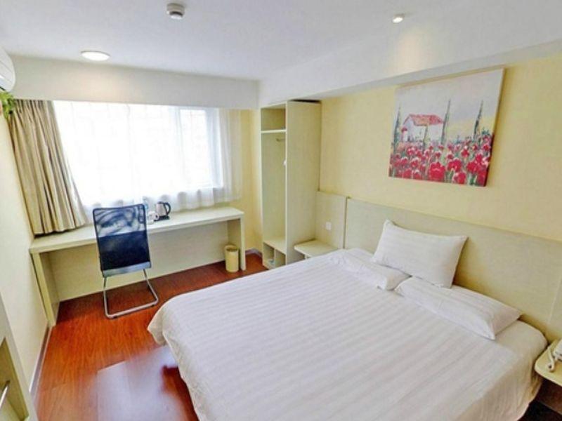 Тяньцзинь: Hanting Hotel Tianjin Huyuan New First Centra