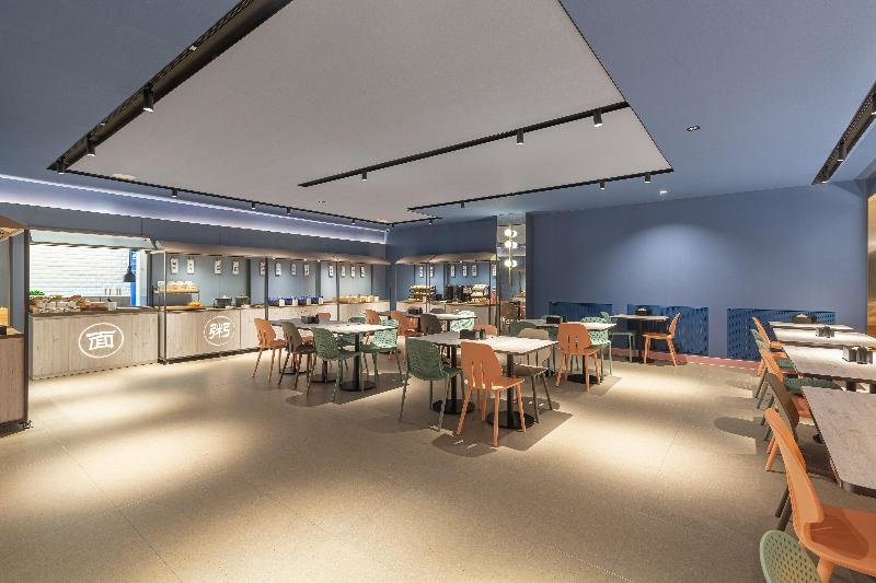 Тяньцзинь: Hanting Hotel Tianjin Huyuan New First Centra