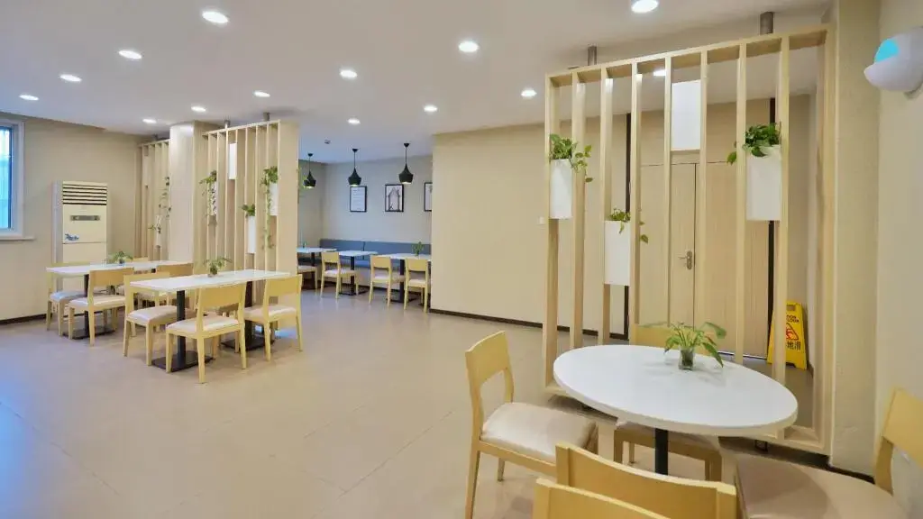 Уси: Hanting Wuxi New Area