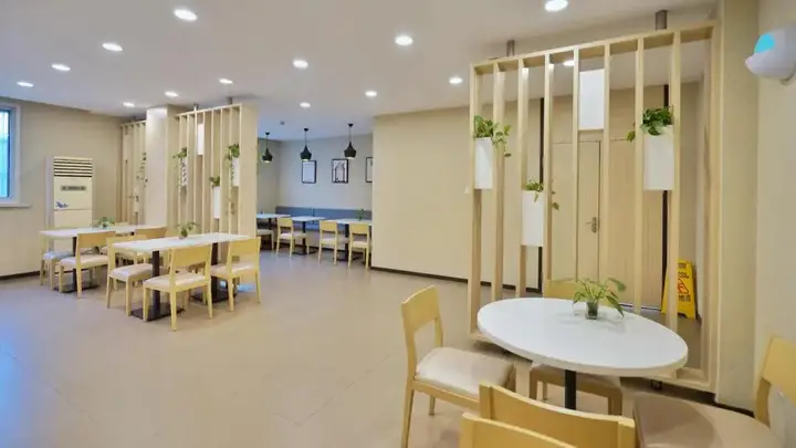 Уси: Hanting Wuxi New Area