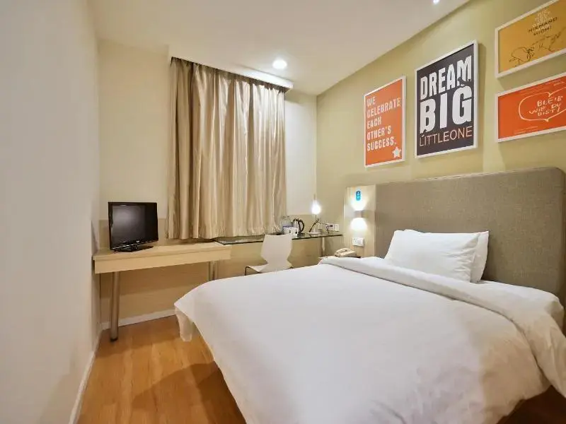 Уси: Hanting Hotel Wuxi Xinqu Changjiang Road