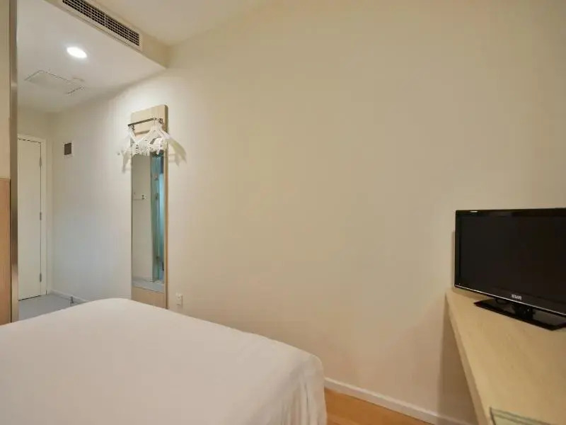 Уси: Hanting Hotel Wuxi Xinqu Changjiang Road