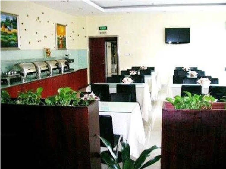 Уси: Hanting Hotel Wuxi Xinqu Changjiang Road