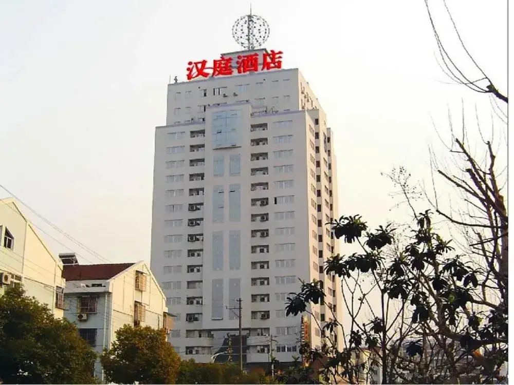 Hanting Hotel Changzhou Changchai — фото 1
