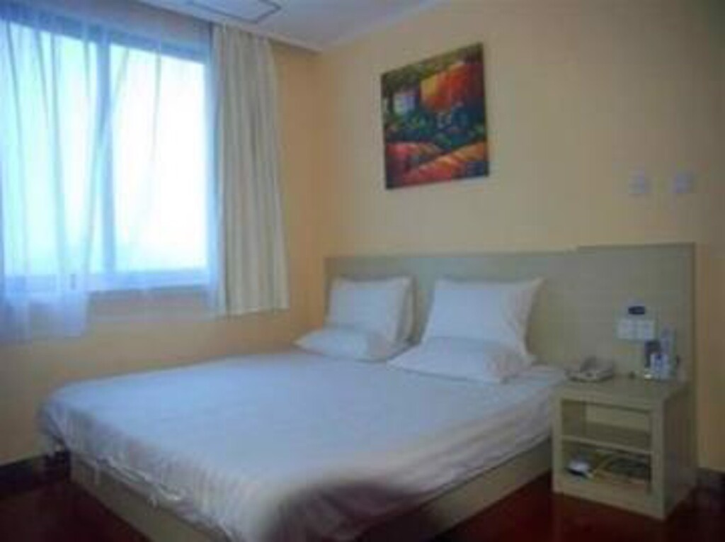 Чанчжоу: Hanting Hotel Changzhou Changchai