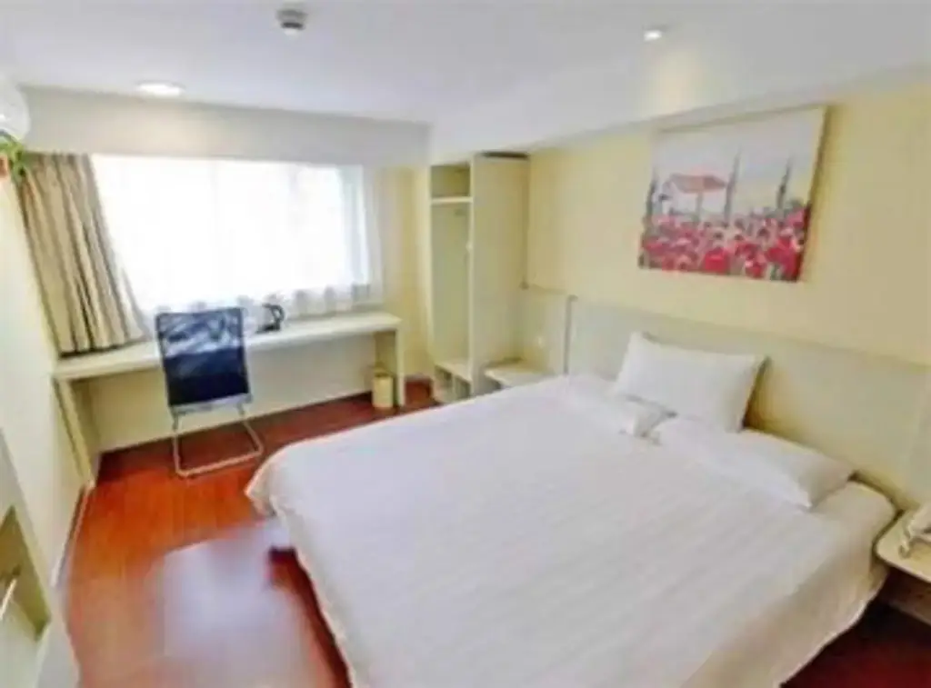 Чанчжоу: Hanting Hotel Changzhou Changchai
