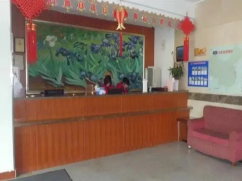 Чанчжоу: Hanting Hotel Changzhou Changchai