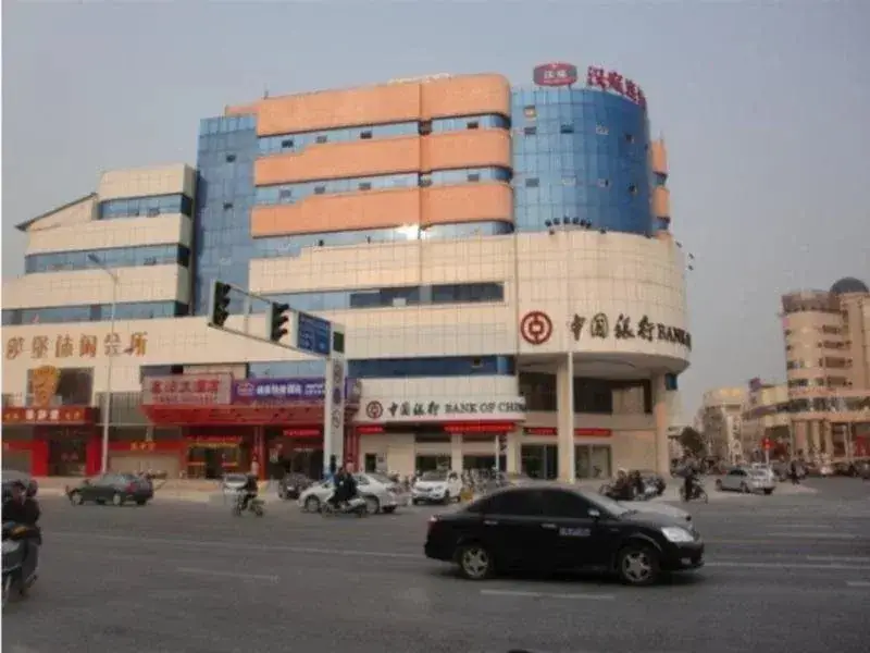 Наньтун: Hanting NT Tongzhou WRM Rd