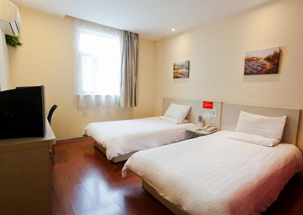 Сюйчжоу: Hanting Hotel Xuzhou Jiefang Road