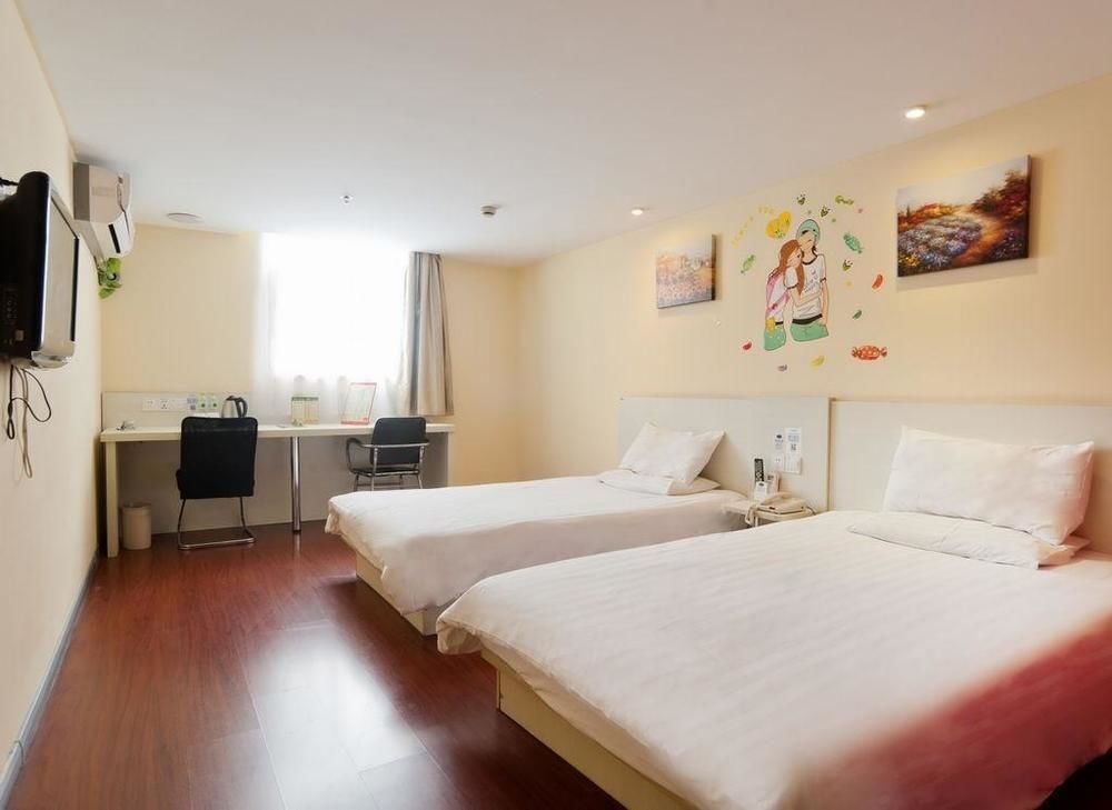Сюйчжоу: Hanting Hotel Xuzhou Jiefang Road
