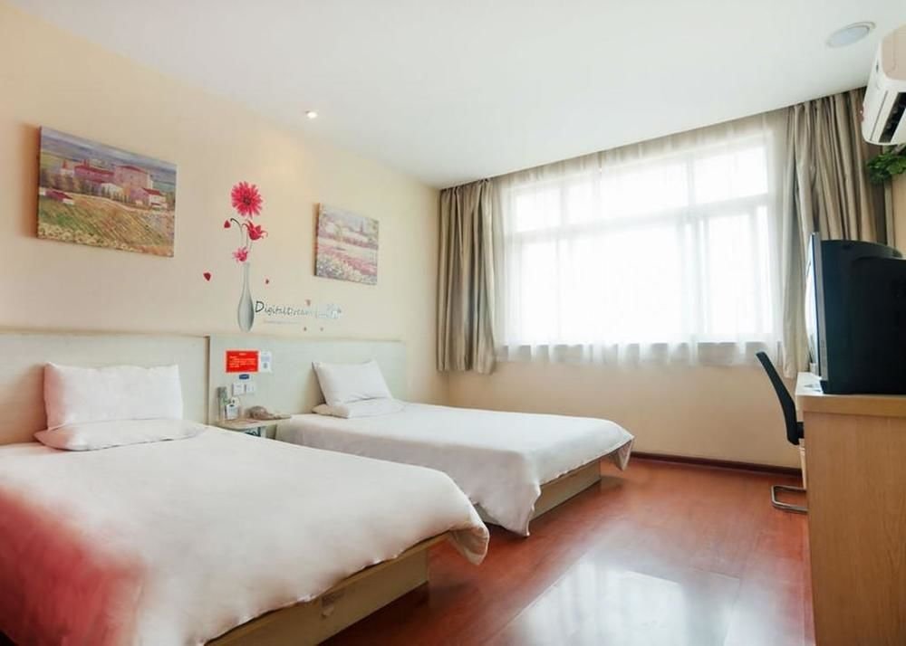 Сюйчжоу: Hanting Hotel Xuzhou Jiefang Road