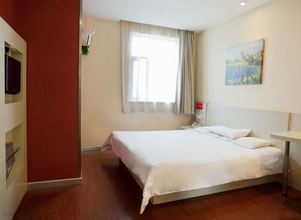 Сюйчжоу: Hanting Hotel Xuzhou Jiefang Road