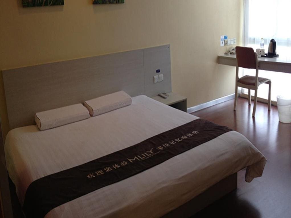 Янчжоу: Hanting Express (Yangzhou Wenchang Ge)