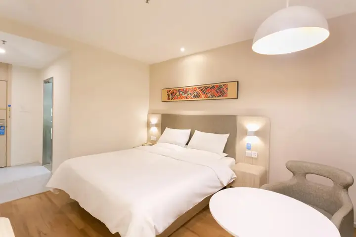 Чаншу: Hanting Hotel Changshu Yushan