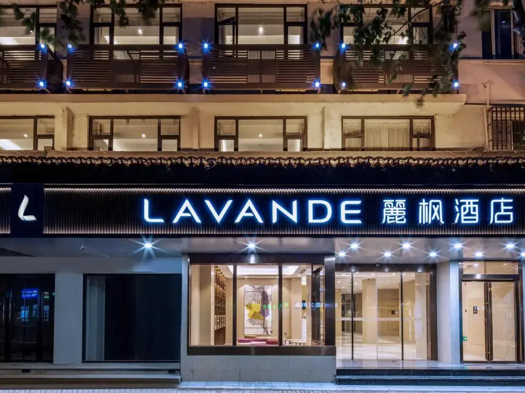 Цзиньцзэ: Hanting Suzhou Renmin Bridge South Metro Station Hotel