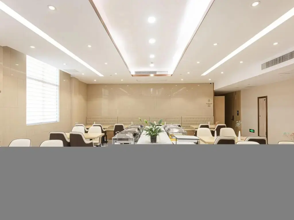 Цзиньцзэ: Hanting Suzhou Renmin Bridge South Metro Station Hotel