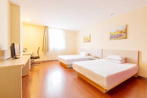 Ханчжоу: Hanting Express Hangzhou Westlake Street