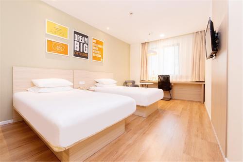 Ханчжоу: Hanting Hotel Hangzhou West Lake