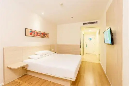 Ханчжоу: Hanting Hotel Hangzhou West Lake