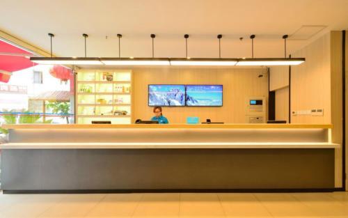 Ханчжоу: Hanting Hotel Hangzhou West Lake