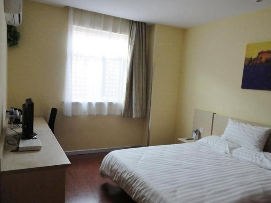 Бенгбу: Hanting Hotel Bengbu Huaihe Culture Square Branch
