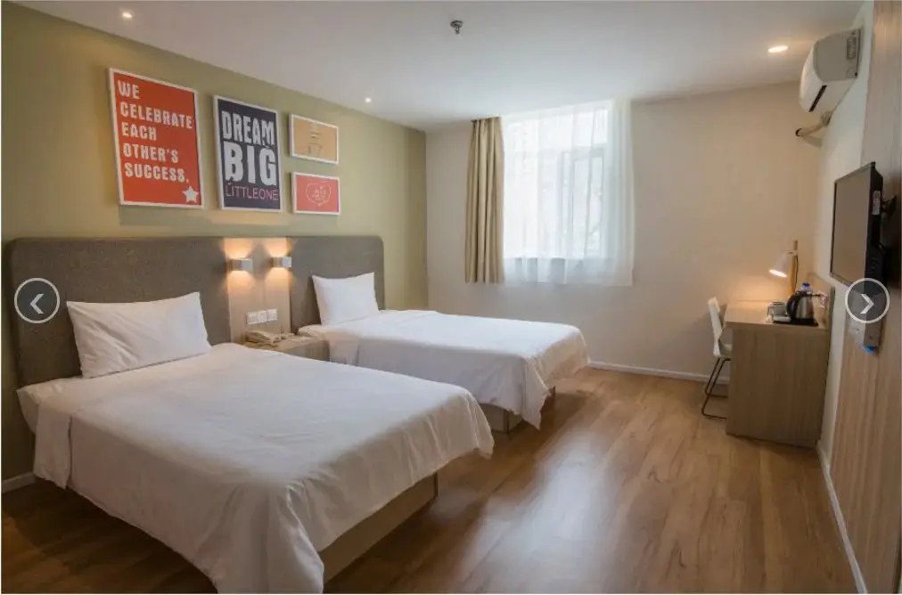 Хэфэй: Hanting Hotel Hefei Bus Station
