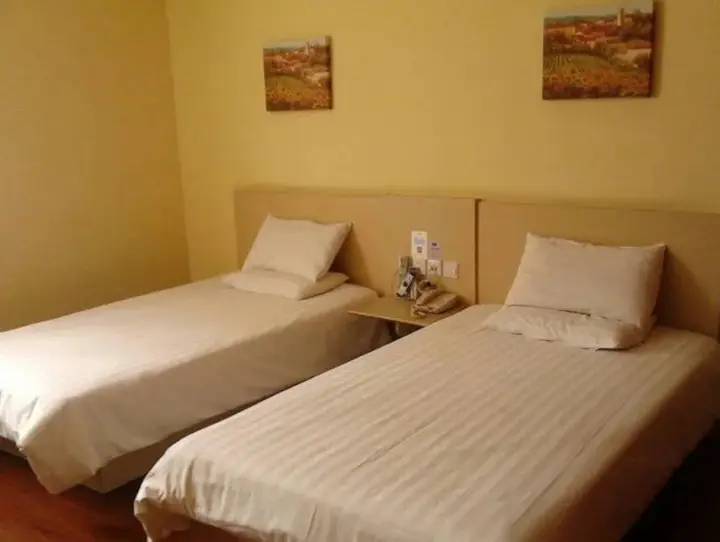Хэфэй: Hanting Hotel Hefei Bus Station