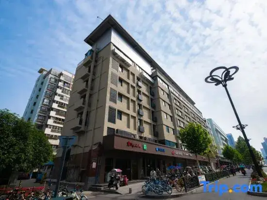 Хэфэй: HanTing Hotel (Hefei Guogou Plaza)