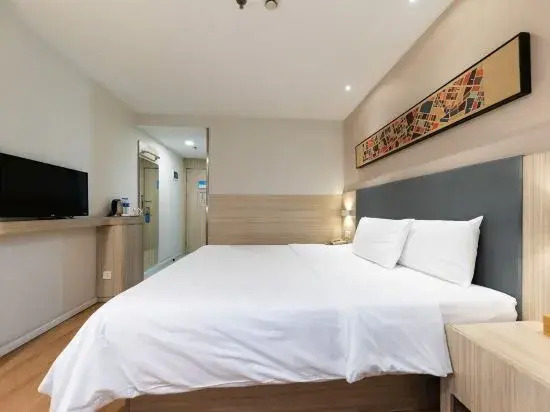 Хэфэй: HanTing Hotel (Hefei Guogou Plaza)