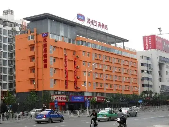 Хэфэй: HanTing Hotel (Hefei Guogou Plaza)