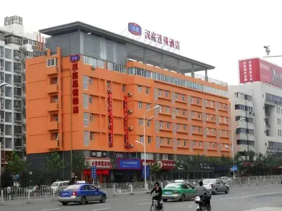 Хэфэй: HanTing Hotel (Hefei Guogou Plaza)