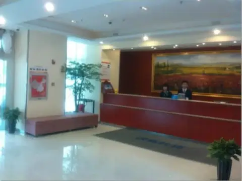 Hanting Hotel Nantong Qingnian East Road — фото 1