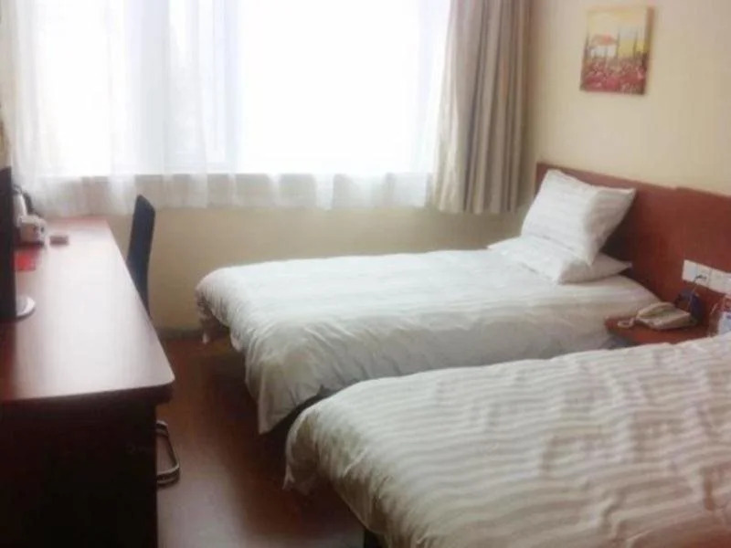 Наньтун: Hanting Hotel Nantong Qingnian East Road