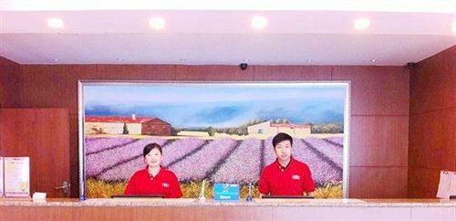 Далянь: Hanting Hotel Hotel Dalian Maritime University Metro Station