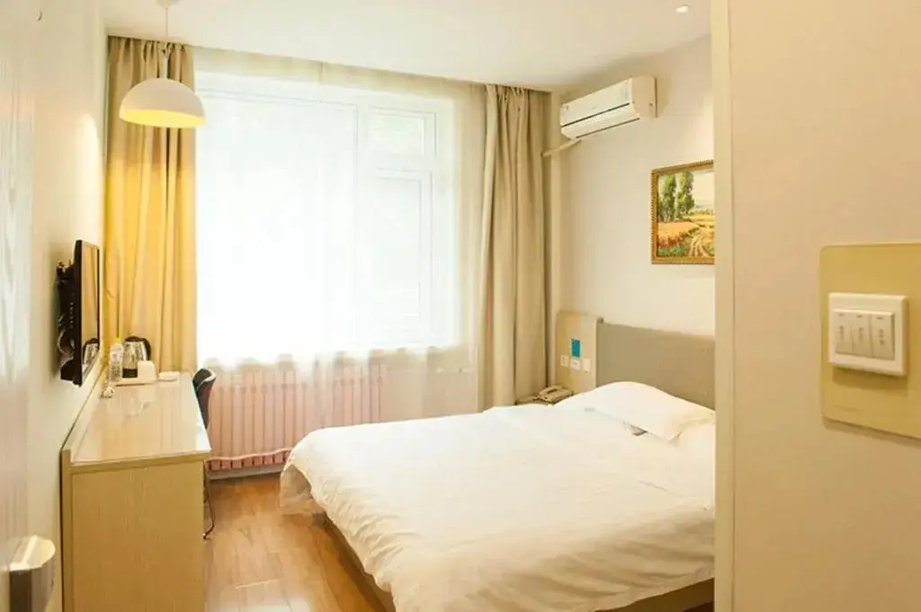 Харбин: Hanting Express Harbin Binhengshan Road Wanda Plaza
