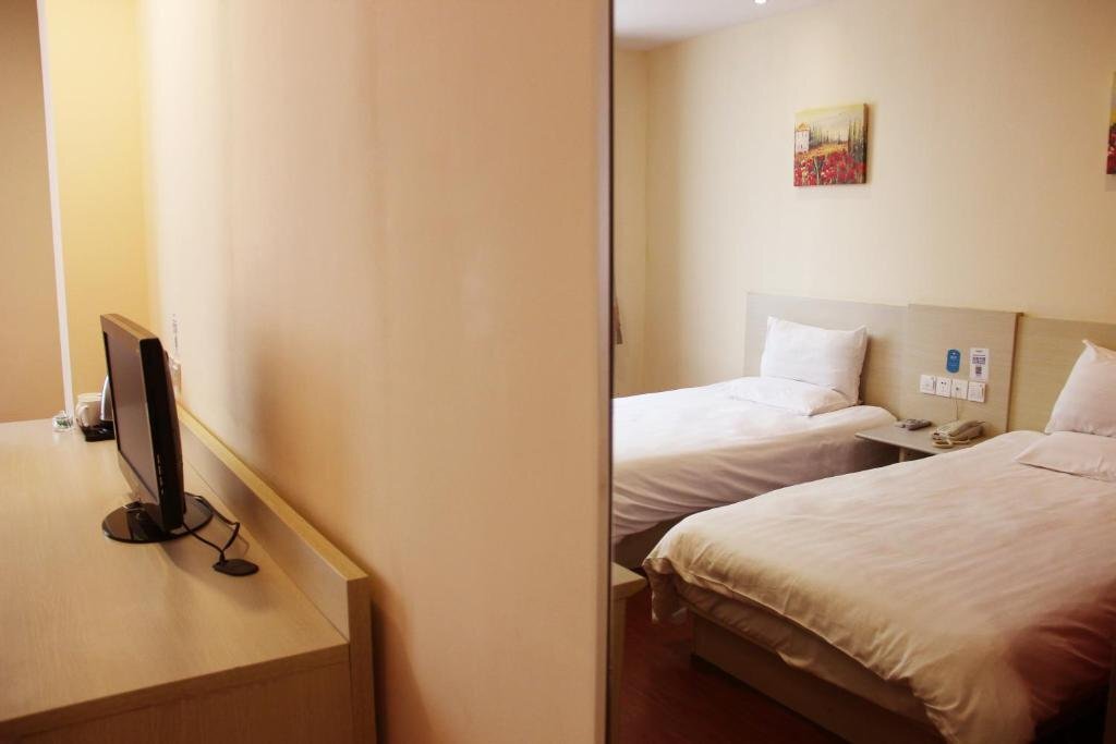 Харбин: Hanting Express Harbin Binhengshan Road Wanda Plaza