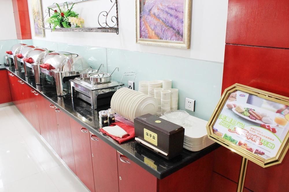 Цзилинь: Hanting Express Jilin Jilin Main Street