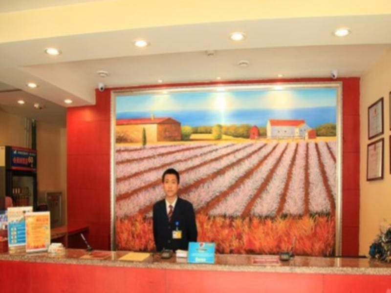 Чанчунь: Hanting Jiudian Zhangchun Anda Jie