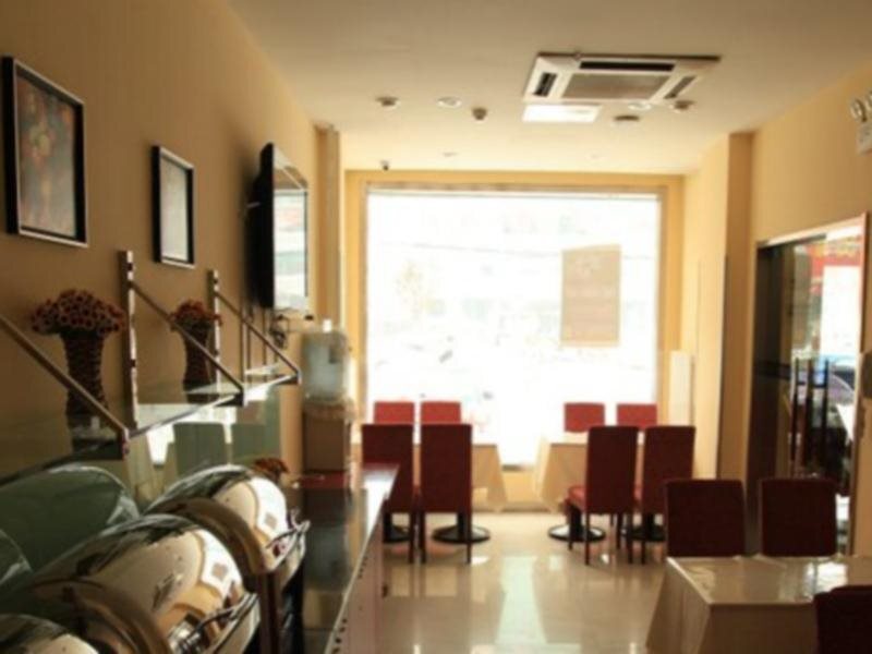Чанчунь: Hanting Jiudian Zhangchun Anda Jie