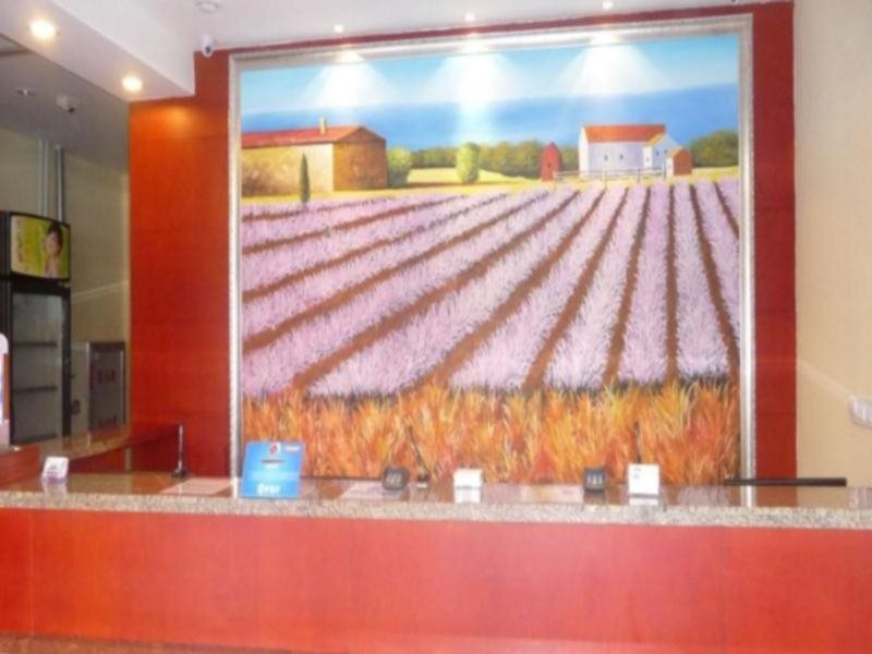 Чанчунь: Hanting Jiudian Zhangchun Anda Jie
