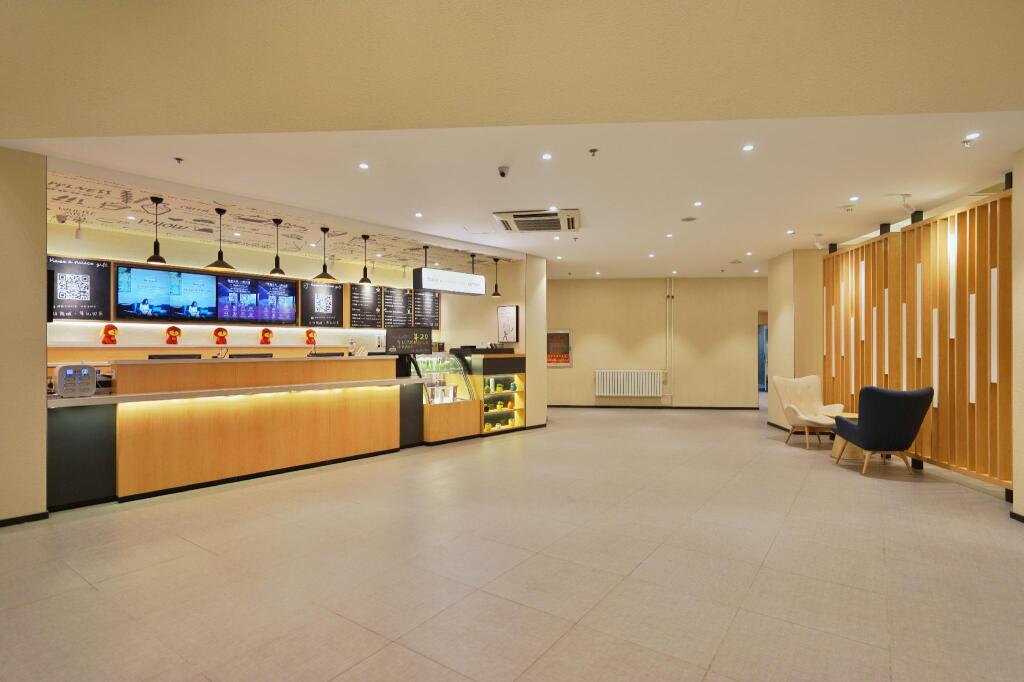 Hanting Hotel Harbin Dongdazhi Street Qiulin — фото 1