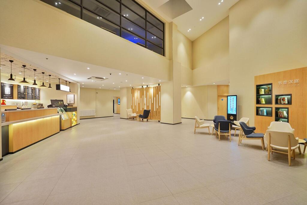 Харбин: Hanting Hotel Harbin Dongdazhi Street Qiulin