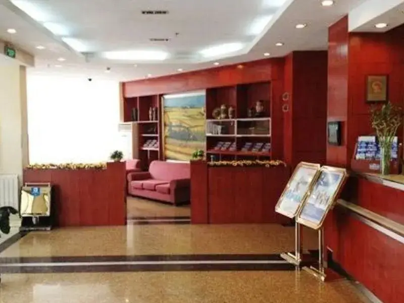 Тяньцзинь: Hanting Tianjin Baidi Rd