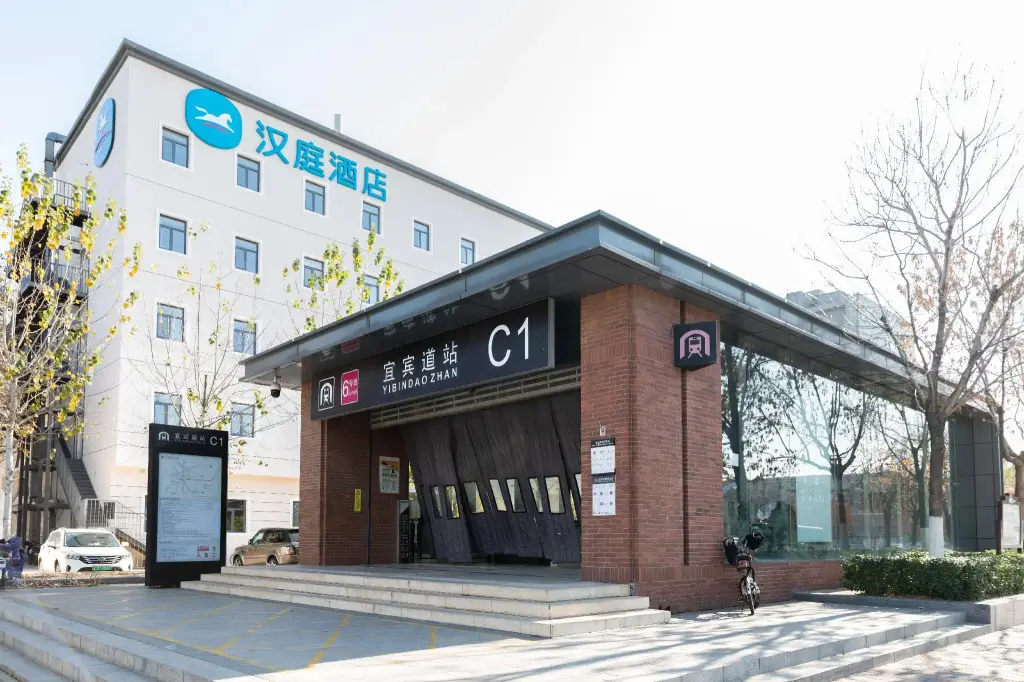 Тяньцзинь: Hanting Hotel Tianjin Yibindao Metro Station
