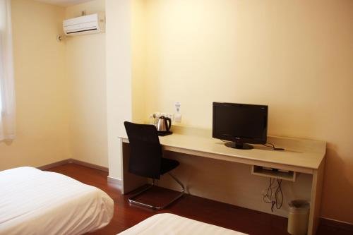 Тяньцзинь: Hanting Tianjin Fifth Avenue Hotel